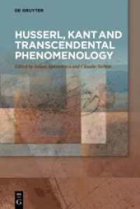 Husserl， Kant and Transcendental Phenomenology