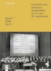 Geschichte des deutschen Buchhandels im 19. und 20. Jahrhundert. DDR. Band 5. Teil 2 Verlage 2 (Geschichte des deutschen Buchhandels im 19. und 20. Jahrhundert. DDR Band 5. Teil 2)