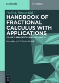 Handbook of Fractional Calculus with Applications. Volume 5 Applications in Physics， Part B (De Gruyter Reference)