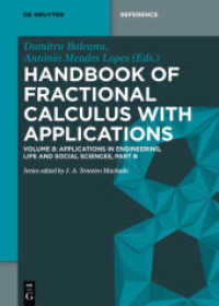 Handbook of Fractional Calculus with Applications. Volume 8 Applications in Engineering， Life and Social Sciences， Part B (De Gruyter Reference)