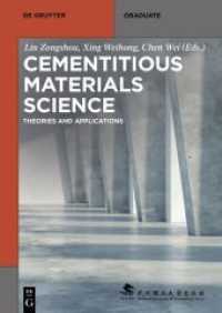 Cementitious Materials Science : Theories and Applications (De Gruyter Textbook)