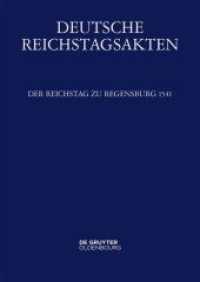 Deutsche Reichstagsakten. Deutsche Reichstagsakten unter Kaiser Karl V.. Jüngere Reihe . Band XI Der Reichstag zu Regensburg 1541, 4 Teile (Deutsche Reichstagsakten. Deutsche Reichstagsakten unter Kaiser Karl V. Jüngere Reihe. Band XI) （2018. XII, 3777 S. 240 mm）