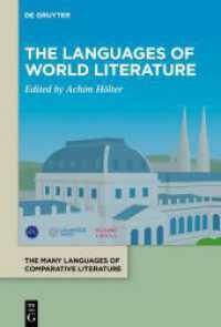 XXI. Congress of the ICLA - Proceedings. Volume 1 The Languages of World Literature (XXI. Congress of the ICLA - Proceedings Volume 1)
