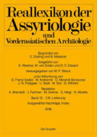 Reallexikon der Assyriologie und Vorderasiatischen Archäologie. Bd. 15/Lieferung 7/8 Ausgewählte Nachträge， Index