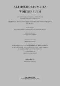Althochdeutsches Wörterbuch. Band VII/13 Band VII: O -R. 13. Lieferung (rîhhen bis ringan) （2019. 40 S. 305 mm）