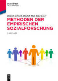 Methoden der empirischen Sozialforschung (De Gruyter Studium)