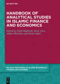 Handbook of Analytical Studies in Islamic Finance and Economics (De Gruyter Studies in Islamic Economics, Finance and Business) -- Hardback