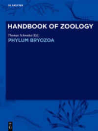 Handbook of Zoology. Phylum Bryozoa (Handbook of Zoology)
