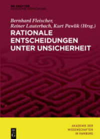 Rationale Entscheidungen unter Unsicherheit (Abhandlungen der Akademie der Wissenschaften in Hamburg 8)