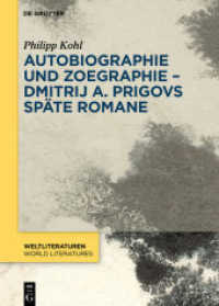 Autobiographie und Zoegraphie - Dmitrij A. Prigovs späte Romane : Dmitrij A. Prigovs späte Romane (WeltLiteraturen / World Literatures 16)