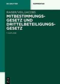 Mitbestimmungsgesetz und Drittelbeteiligungsgesetz (De Gruyter Kommentar)
