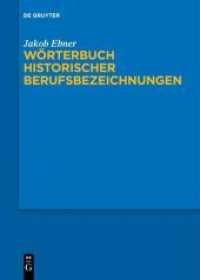 Wörterbuch historischer Berufsbezeichnungen