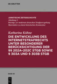 Die Entwicklung des Internetstrafrechts : unter besonderer Berücksichtigung der 202a-202c StGB sowie 303a und 303b StGB. Dissertationsschrift (Juristische Zeitgeschichte / Abteilung 3 49)
