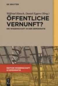 Öffentliche Vernunft? : Die Wissenschaft in der Demokratie (Edition Wissenschaft & Demokratie 1)