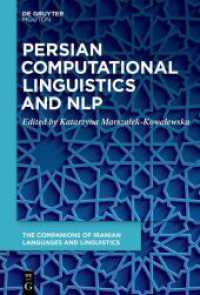 Persian Computational Linguistics and NLP (The Companions of Iranian Languages and Linguistics [CILL] 2)