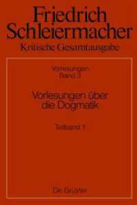 Friedrich Schleiermacher: Kritische Gesamtausgabe. Vorlesungen. Abteilung II. Band 3.1 Vorlesungen über die Dogmatik （2024. 400 S. 240 mm）