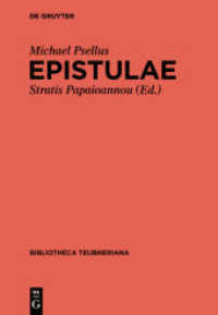 Epistulae, 2 Teile (Bibliotheca scriptorum Graecorum et Romanorum Teubneriana) （2019. CLXXXV, 1207 S. 230 mm）