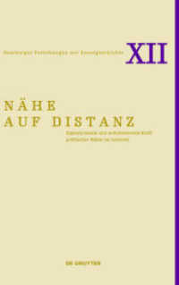 Nähe auf Distanz : Eigendynamik und mobilisierende Kraft politischer Bilder im Internet (Hamburger Forschungen zur Kunstgeschichte 12) （2020. IX, 198 S. 49 b/w ill. 240 mm）