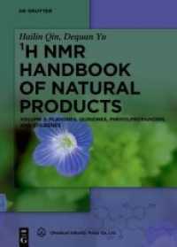 ¹H NMR Handbook of Natural Products / Flavones， Quinones， Phenylpropanoids， and Stilbenes (¹H NMR Handbook of Natural Products Volume 3 3)