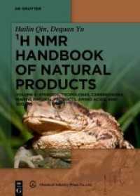 ¹H NMR Handbook of Natural Products / Steroids， Tropolones， Cerebrosides， Marine Natural Products， Amino Acids， and Suga (¹H NMR Handbook of Natural Products Volume 6 6)