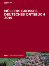 Müllers Großes Deutsches Ortsbuch 2019 (Müllers Großes Deutsches Ortsbuch 36) （36. Aufl. 2019. VI, 1803 S. 280 mm）