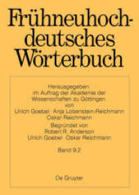 Frühneuhochdeutsches Wörterbuch. Band 9.2 mat - ozzek （2019. IV, 1200 S. 240 mm）