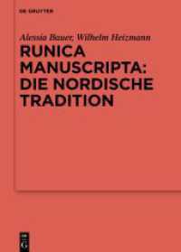 Runica manuscripta: Die nordische Tradition (Ergänzungsbände zum Reallexikon der Germanischen Altertumskunde 147) （2026. XL, 1104 S. 16 col. ill. 240 mm）