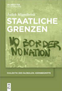 Staatliche Grenzen (Dialektik des Globalen. Kernbegriffe 4)