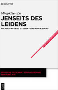 Jenseits des Leidens : Adornos Beitrag zu einer Denkpsychologie (Deutsche Zeitschrift für Philosophie / Sonderbände 41)