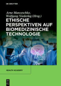 Ethische Perspektiven auf Biomedizinische Technologie (Health Academy 3)