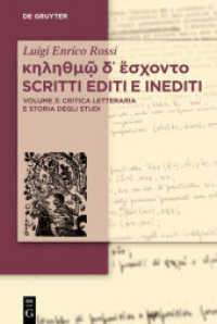Luigi Enrico Rossi: ____thmi_ d_ _s__ni__ / Raccolta di scritti e inediti. Volume 3 thmi  d   s  ni   Scritti editi e inediti (Luigi Enrico Rossi: ____thmi_ d_ _s__ni__ / Raccolta di scritti e inediti Volume 3)
