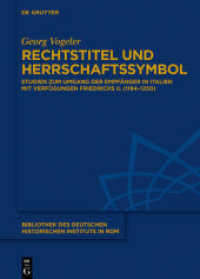 Rechtstitel und Herrschaftssymbol : Studien zum Umgang der Empfänger in Italien mit Verfügungen Friedrichs II. (1194-1250) (Bibliothek des Deutschen Historischen Instituts in Rom 138)