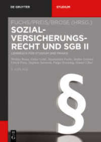 Sozialversicherungsrecht und SGB II : Lehrbuch für Studium und Praxis (De Gruyter Studium) （3. Aufl. 2020. LXXX, 1475 S. 1 b/w and 0 col. ill., 10 b/w and 0 col.）
