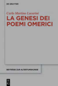 La genesi dei poemi omerici (Beiträge zur Altertumskunde 376)