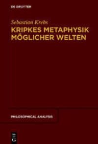 Kripkes Metaphysik möglicher Welten (Philosophische Analyse / Philosophical Analysis 80)