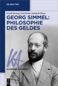 Georg Simmel: Philosophie des Geldes (Klassiker Auslegen 71)