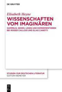 Wissenschaften vom Imaginären : Dissertationsschrift (Studien zur deutschen Literatur 223)
