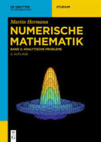 Numerische Mathematik. Band 2 Analytische Probleme (De Gruyter Studium)