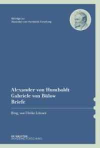 Briefwechsel (Beiträge zur Alexander-von-Humboldt-Forschung 47)