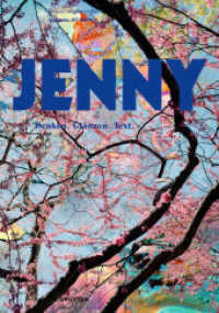 JENNY. Ausgabe 07; . : Denken. Glänzen. Text. (Edition Angewandte) （2019. 132 S. 255 mm）