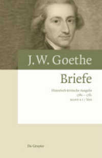 Johann Wolfgang von Goethe: Briefe. Band 4 Briefe 1780 - 1781, 3 Teile (Johann Wolfgang von Goethe: Briefe Band 4) （2020. XXVII, 1640 S. 27 b/w ill. 240 mm）