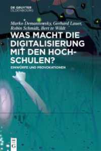 Was machen Digitalisierung und Künstliche Intelligenz mit der Psychotherapie? : Einwürfe und Provokationen （2020. VII, 197 S. 16 b/w ill. 230 mm）