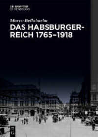 Das Habsburgerreich 1765-1918 (Transfer)