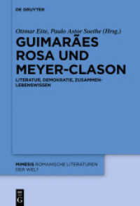 Guimarães Rosa und Meyer-Clason : Literatur， Demokratie， ZusammenLebenswissen (Mimesis 84)