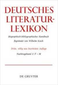 Deutsches Literatur-Lexikon / F - M (Deutsches Literatur-Lexikon Nachtragsband 2)