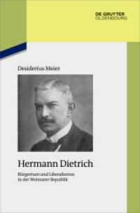 Hermann Dietrich : Bürgertum und Liberalismus in der Weimarer Republik (Studien zur Zeitgeschichte 94)