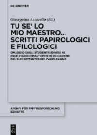Tu se' lo mio maestro... Scritti papirologici e filologici : Omaggio degli studenti udinesi al Prof. Franco Maltomini in occasione del suo settantesimo compleanno (Archiv für Papyrusforschung und verwandte Gebiete - Beihefte 42)