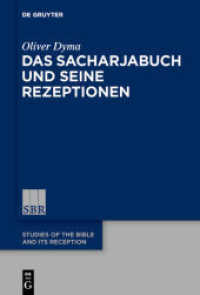 Das Sacharjabuch und seine Rezeptionen (Studies of the Bible and Its Reception (SBR) 16)