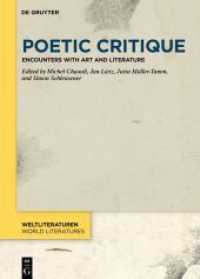 Poetic Critique : Encounters with Art and Literature (WeltLiteraturen / World Literatures 19)