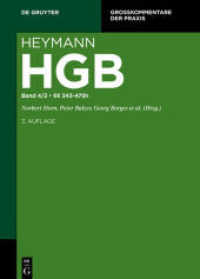 Heymann-Handelsgesetzbuch (ohne Seerecht). Band 4/2 UN-Kaufrecht (Großkommentare der Praxis) （3. Aufl. 2027. XXXVI, 200 S. 240 mm）